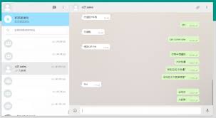 WhatsApp 網頁版登入(whatsapp网页版登入)